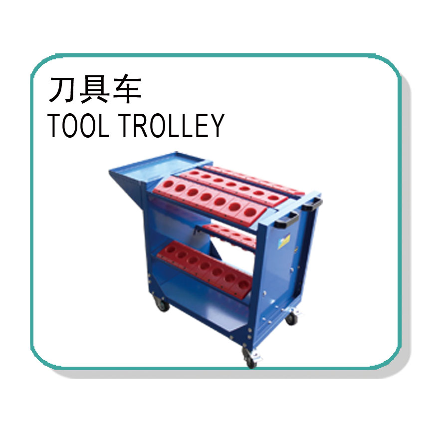  TOOL TROLLEY