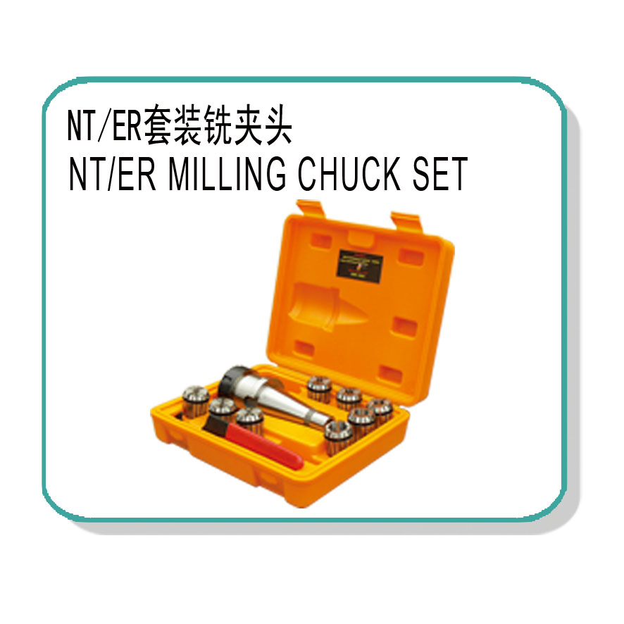  NT/ER MILLING CHUCK SETS