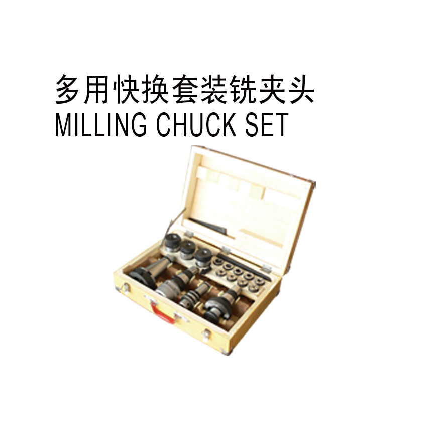 MILLING CHUCK SET
